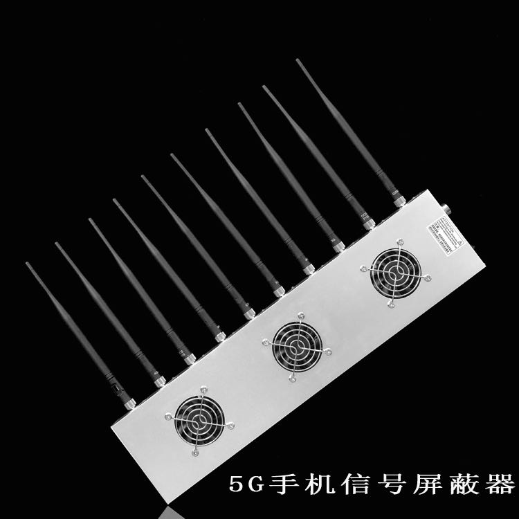 下花园外置10天线移动通信干扰器