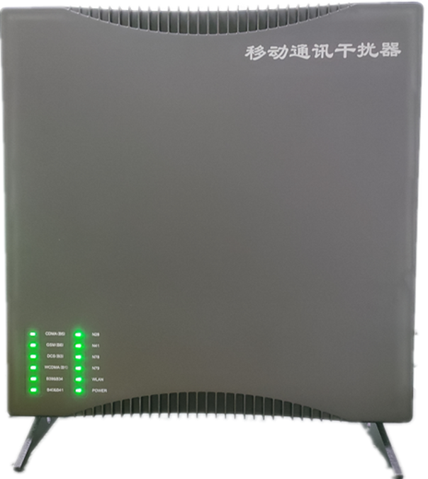  下花园信令级放装型数字移动通信干扰器